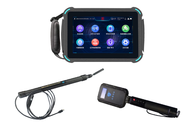 天长便携式防窃听窃照检测包