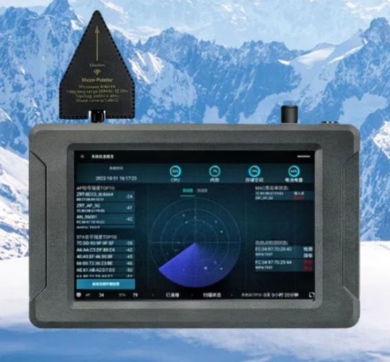 天长手持式手机信号源检查分析仪